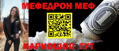 MDMA Аргун