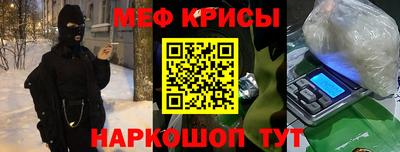 MDMA Аргун