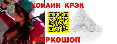 MDMA Аргун