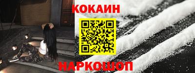 гидропоника Апрелевка