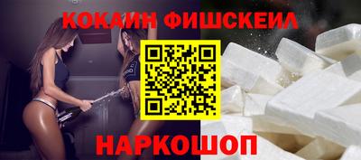гидропоника Апрелевка