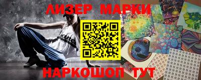 MDMA Аргун