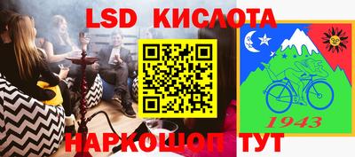 MDMA Аргун