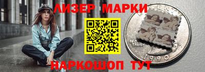 гидропоника Апрелевка