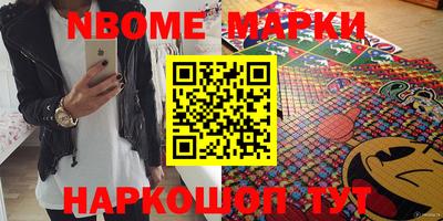 MDMA Аргун