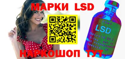 ALPHA-PVP Апшеронск