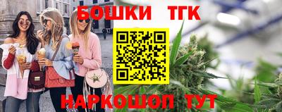 ALPHA-PVP Апшеронск
