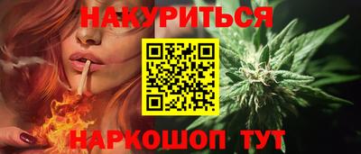 гидропоника Апрелевка