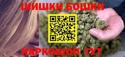 MDMA Аргун