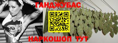MDMA Аргун