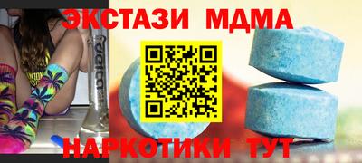 гидропоника Апрелевка