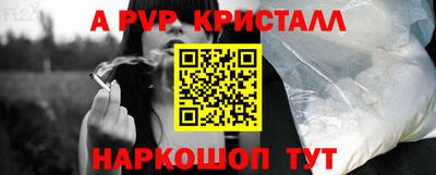 MDMA Аргун