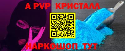 гидропоника Апрелевка