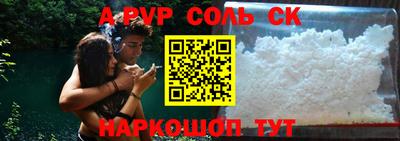 гидропоника Апрелевка