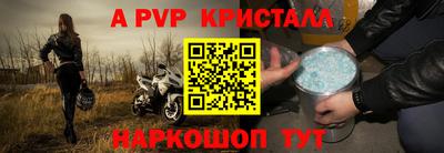 гидропоника Апрелевка