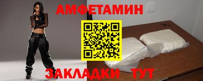 гидропоника Апрелевка