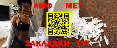 гидропоника Апрелевка