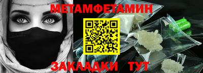 MDMA Аргун