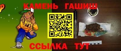 MDMA Аргун