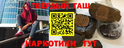 гидропоника Апрелевка