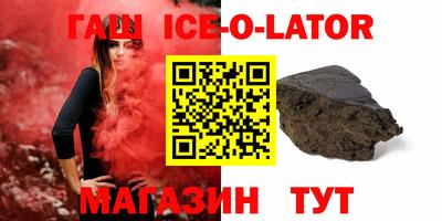 MDMA Аргун