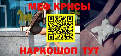 гидропоника Апрелевка